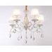 Подвесная люстра Ambrella Light Traditional TR4547