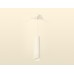 Подвесной светильник Ambrella Light Techno Spot XP6355005 (A2301, C6355, N6252)