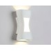 Уличный настенный светильни Ambrella Light Garden ST4527