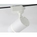 Трековый светильник Ambrella Light Track System GL5216