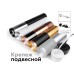 Насадка передняя Ambrella Light DIY Spot N6134