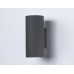 Уличный настенный светильник Ambrella Light Garden ST3303