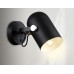 Спот Ambrella Light Traditional TR8204