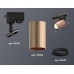 Трековый однофазный светильник Ambrella Light Track System XT6326010 (A2521, C6326, N6102)