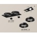 Встраиваемый светильник Ambrella Light Techno Spot XC7636081 (C7636, N7002)