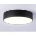 Потолочный светильник Ambrella Light Orbital Air Alum FV5521