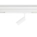 Трековый магнитный светильник Ambrella Light Magnetic 220V GL1201