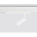 Трековый магнитный светильник Ambrella Light Magnetic 220V GL1201