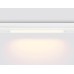Трековый магнитный светильник Ambrella Light Magnetic 220V GL1271
