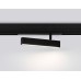 Трековый магнитный светильник Ambrella Light Magnetic 220V GL1322