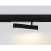 Трековый магнитный светильник Ambrella Light Magnetic 220V GL1322
