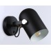 Спот Ambrella Light Traditional TR8204