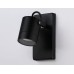 Уличный настенный светильник Ambrella Light Garden ST3883