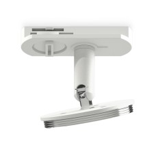 Крепеж трековый поворотный Ambrella Light Diy Spot A2505