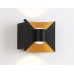 Уличный настенный светильни Ambrella Light Garden ST4472