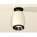 Потолочный светильник Ambrella Light Techno Spot XS1122041 (N6902, C1122, N7031)