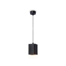 Подвесной светильник Ambrella Light Techno spot TN5125