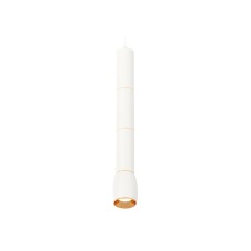 Подвесной светильник Ambrella Light Techno Spot XP1122035 (A2301, C6342x3, A2062x3, C1122, N7034)