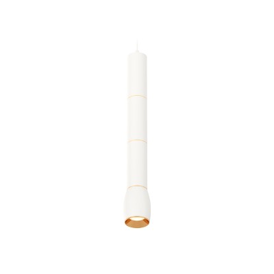 Подвесной светильник Ambrella Light Techno Spot XP1122035 (A2301, C6342x3, A2062x3, C1122, N7034)