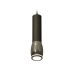 Подвесной светильник Ambrella Light Techno Spot XP1123002 (A2302, C6356, A2010, C1123, N7121)