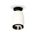 Потолочный светильник Ambrella Light Techno Spot XS1122041 (N6902, C1122, N7031)