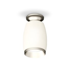 Потолочный светильник Ambrella Light Techno Spot XS1122043 (N6904, C1122, N7033)