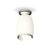 Потолочный светильник Ambrella Light Techno Spot XS1122043 (N6904, C1122, N7033)