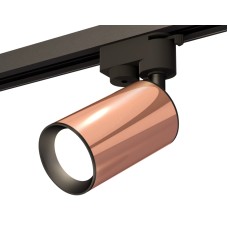 Трековый однофазный светильник Ambrella Light Track System XT6326010 (A2521, C6326, N6102)