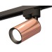 Трековый однофазный светильник Ambrella Light Track System XT6326010 (A2521, C6326, N6102)