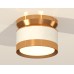 Потолочный светильник Ambrella Light Techno Spot XS8101060 (N8909, C8101, N8124)