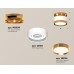 Потолочный светильник Ambrella Light Techno Spot XS8101060 (N8909, C8101, N8124)