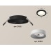Встраиваемый светильник Ambrella Light Techno XC7622001 (C7622, N7010)