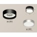 Потолочный светильник Ambrella Light Techno Spot XS8102003 (C8102, N8121)