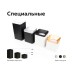 Корпус светильника накладной Ambrella Light DIY Spot C7852