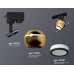 Трековый однофазный светильник Ambrella Light Track System XT1105006 (A2521, C1105, N7121)