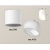 Потолочный светильник Ambrella Light Techno Spot XS7401046 (C7401, N7175)