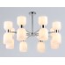 Люстра на штанге Ambrella Light High Light Heigh Light LH56085