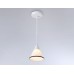 Подвесной светильник Ambrella Light Modern TR3166