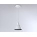 Подвесной светильник Ambrella Light Modern TR3166