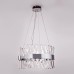 Подвесной светодиодный светильник Ambrella Light Traditional TR5308