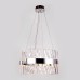 Подвесной светодиодный светильник Ambrella Light Traditional TR5308