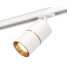 Комплект трекового светильника Ambrella Light Track System XT7401020 (A2536, C7401x2, A2072, N7014)
