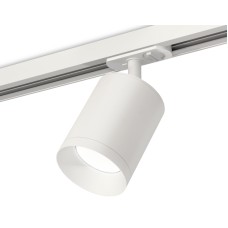 Комплект трекового светильника Ambrella Light Track System XT7421001 (A2536, C7421, N7030)