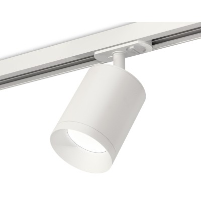 Комплект трекового светильника Ambrella Light Track System XT7421001 (A2536, C7421, N7030)