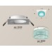 Встраиваемый светильник Ambrella Light Techno Spot XC6520043 (C6520, N6153)