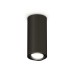Накладной поворотный светильник Ambrella Light Techno XS7443002 (C7443, N7002)