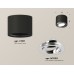 Потолочный светильник Ambrella Light Techno Spot XS7511003 (C7511, N7003)
