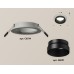 Встраиваемый светильник Ambrella Light Techno Spot XC6514021 (C6514, N6131)