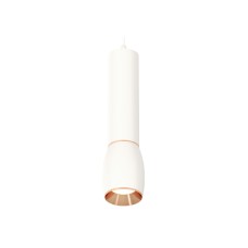 Подвесной светильник Ambrella Light Techno Spot XP1122040 (A2301, C6355, A2063, C1122, N7035)