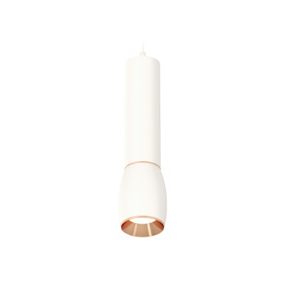 Подвесной светильник Ambrella Light Techno Spot XP1122040 (A2301, C6355, A2063, C1122, N7035)